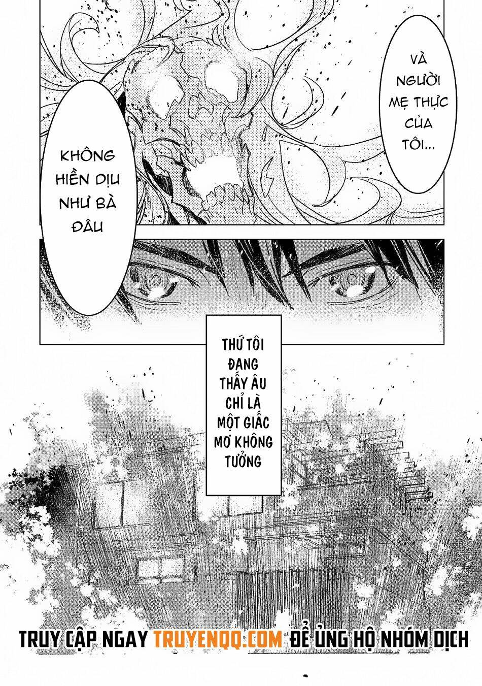 kuro no souzou shoukanshi - tenseisha no hangyaku chapter 25.5 16