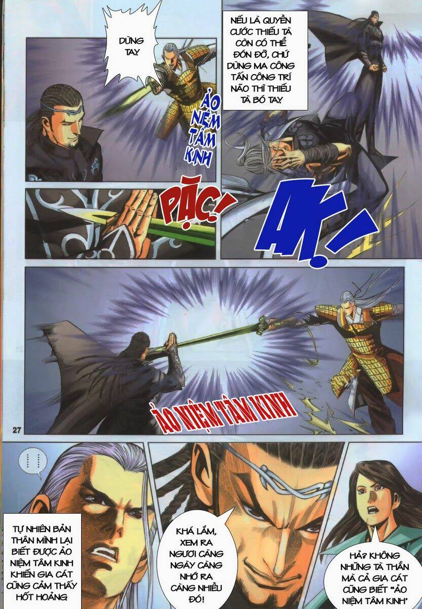 tà thần chapter 18 26