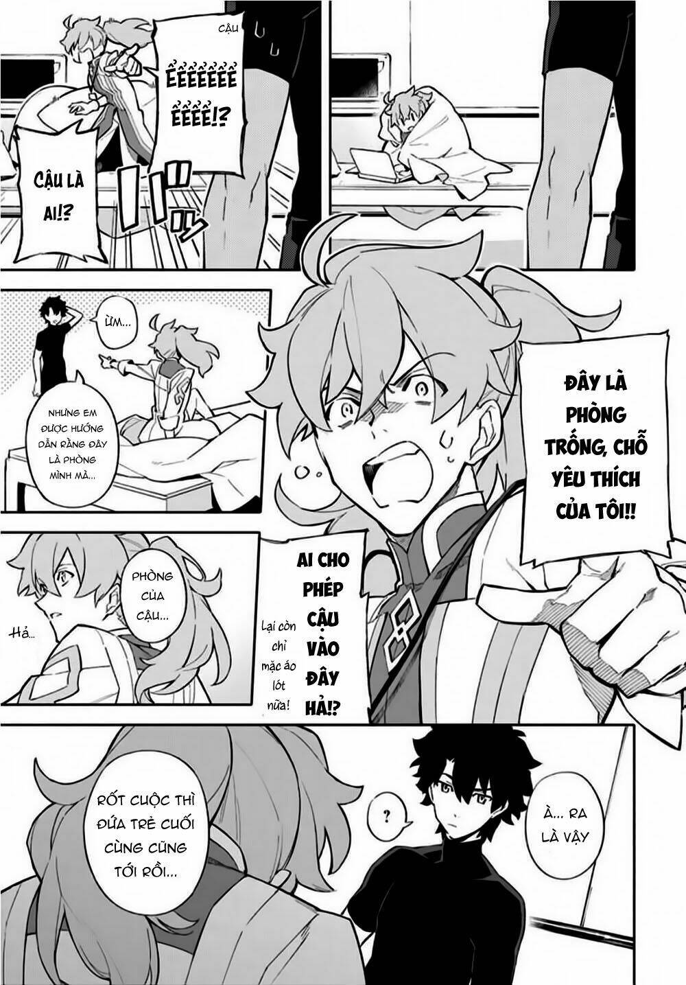 fategrand order-mortalisstella chapter 1 27