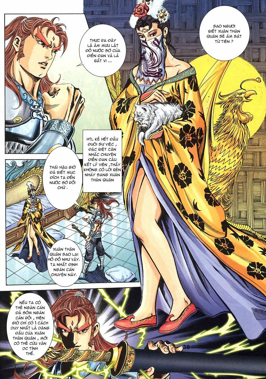 tầm tần ký chapter 96 6