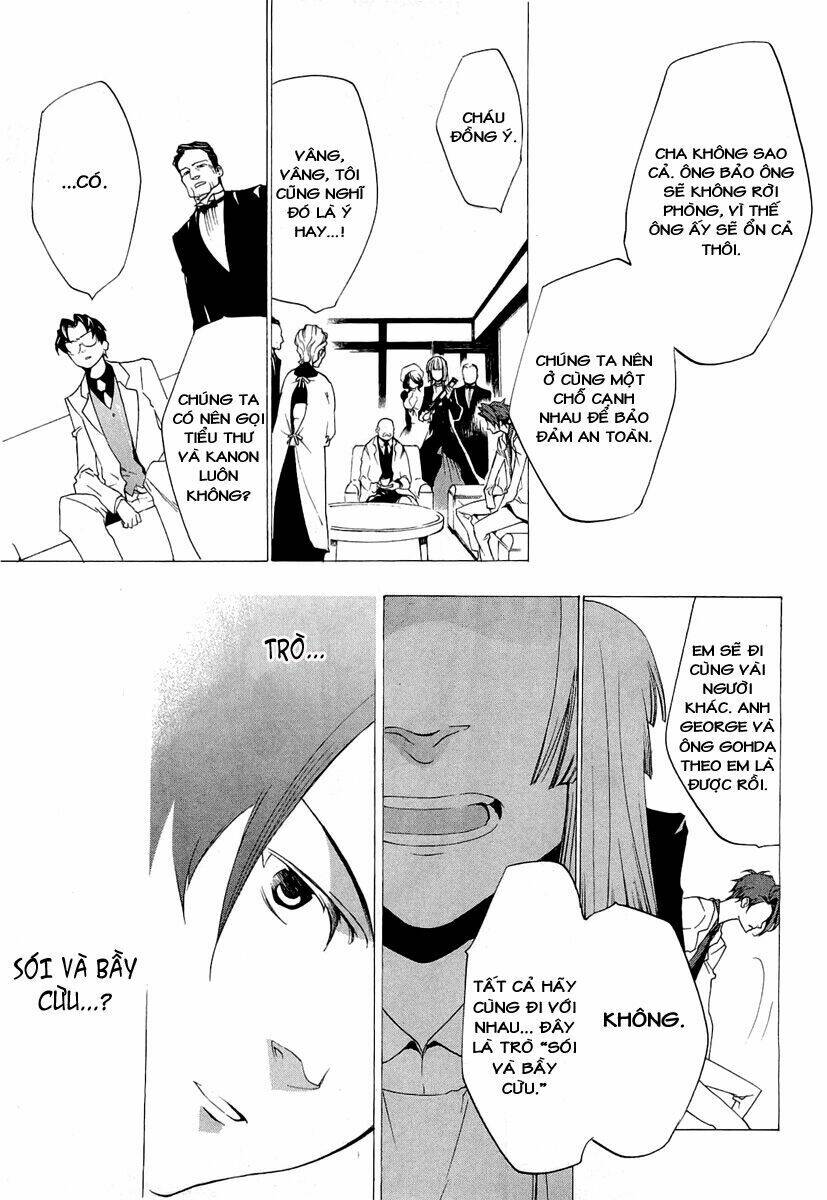 umineko no naku koro ni episode 2: turn of the golden witch chapter 18 26