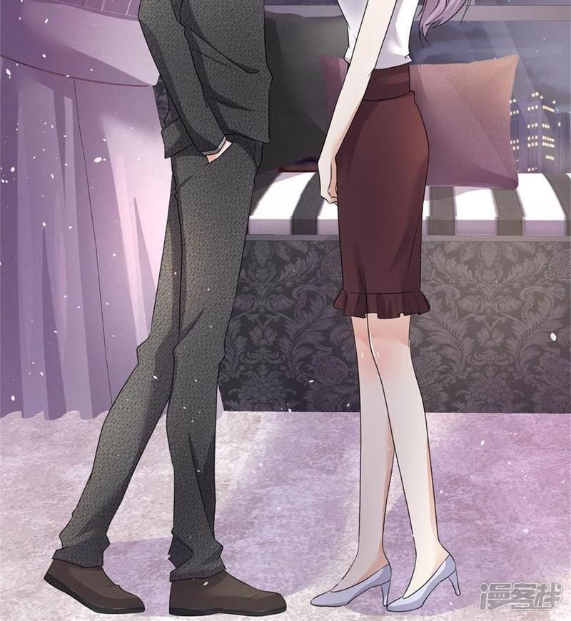 con đường phản công của sủng thê chapter 7 22