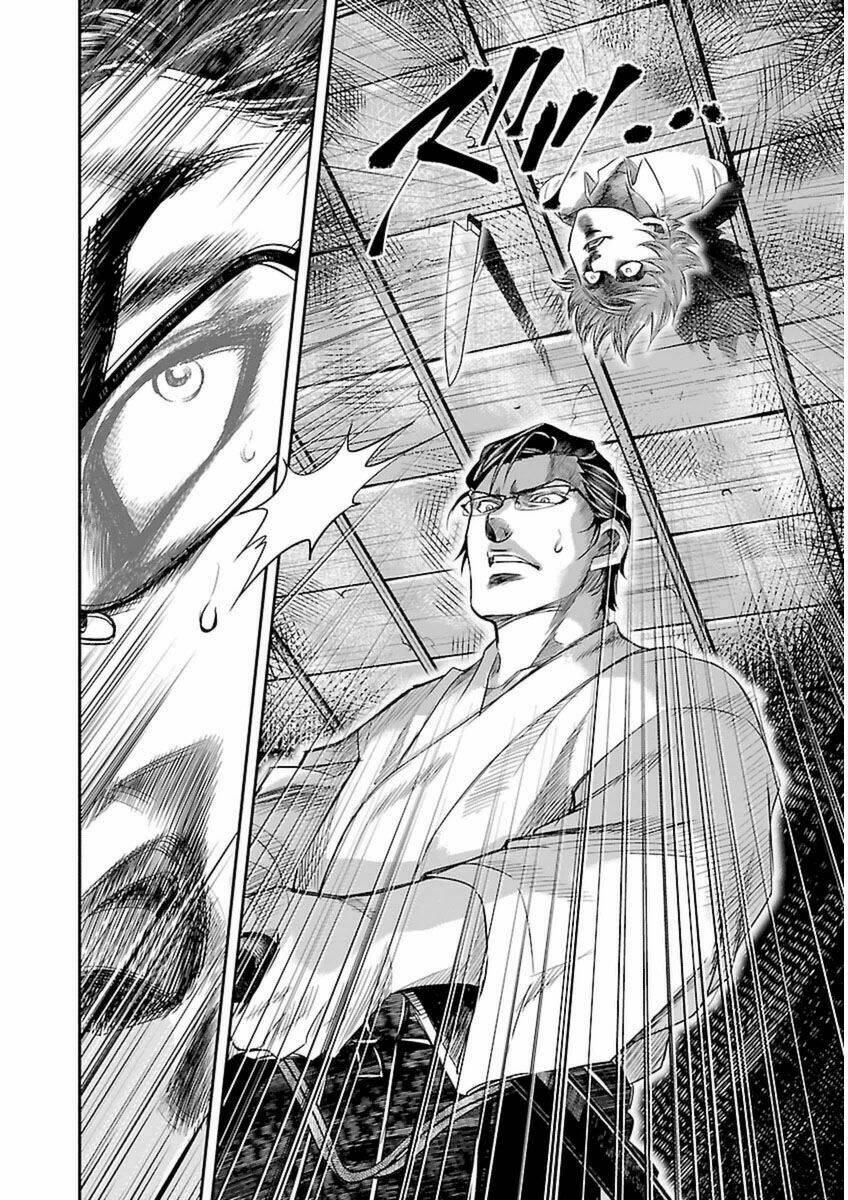 choujin sensen chapter 3 44