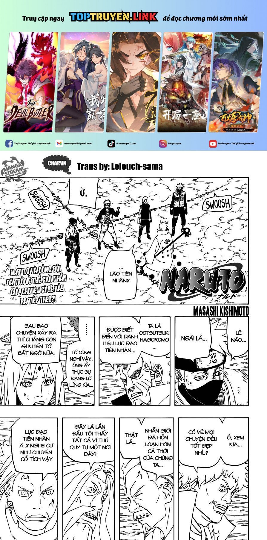 cửu vĩ hồ ly màu chapter 691 1