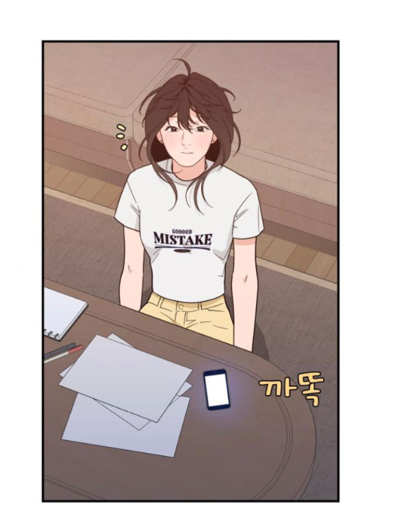 Vận May Bất Ngờ chapter 41.2 27