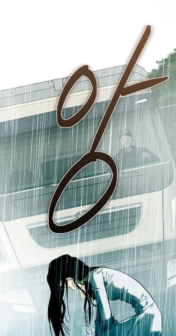 Cạm Bẫy chapter 144.2 49