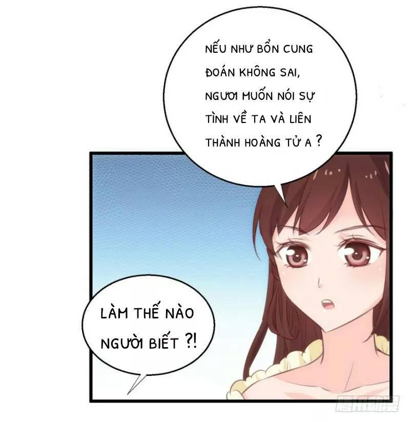 bẩm báo công chúa ! chapter 25 47