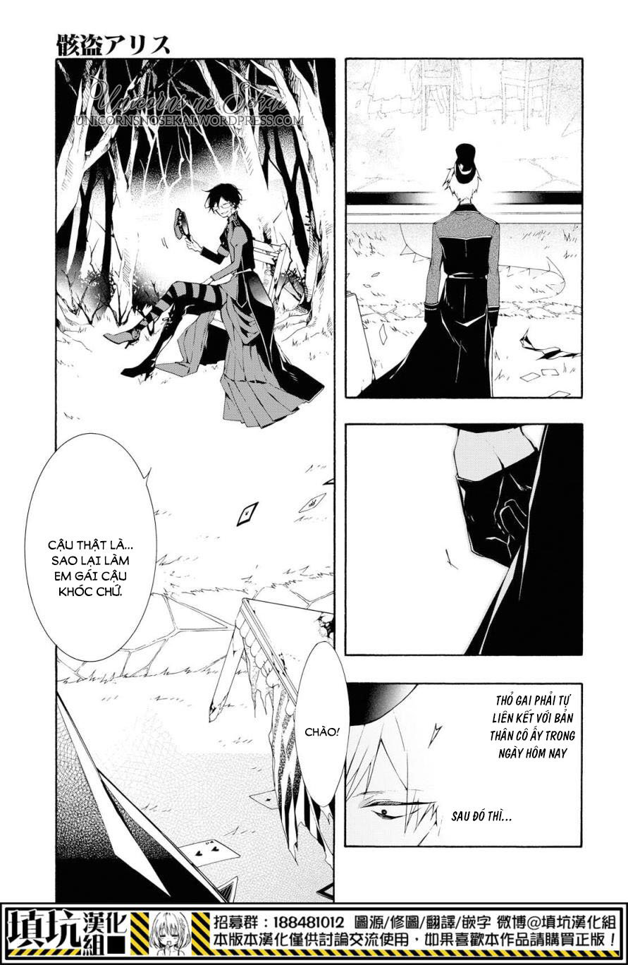 kaitou alice chapter 8 26