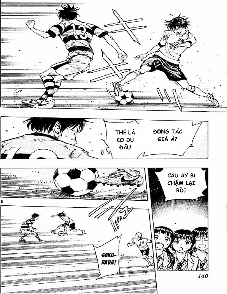 be blues! - ao ni nare chapter 95 6