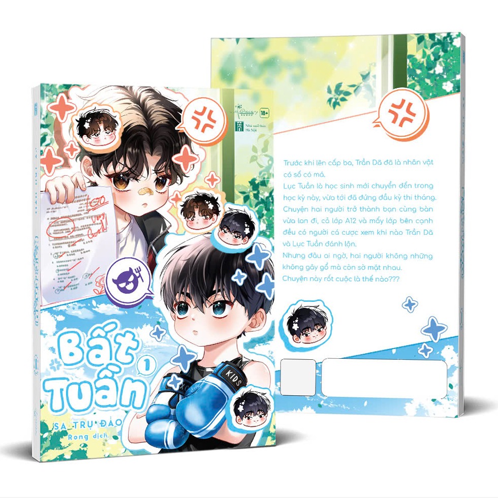 Bất Tuần - Tập 1 - Tặng Kèm Sổ Daisy Collection + Sticker Tem