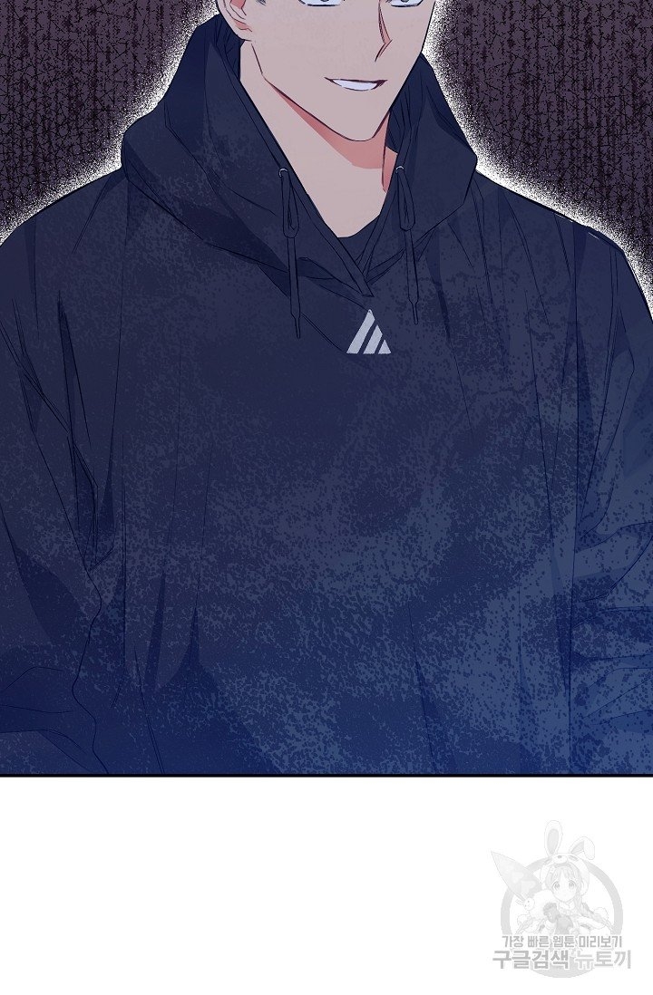 thở chung bầu không khí chapter 4 73