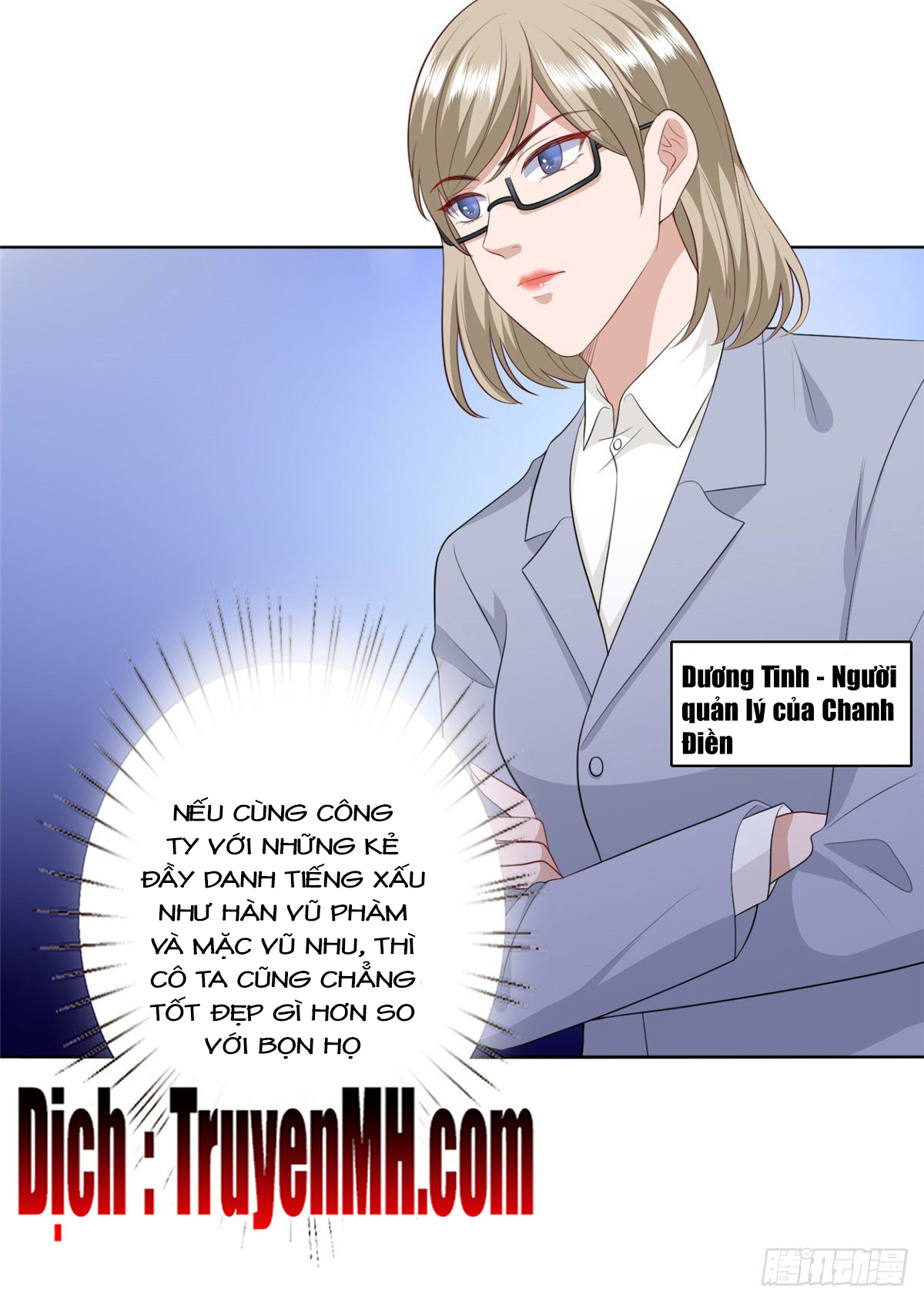 thí hôn lão công, cần giúp sức chapter 156 22