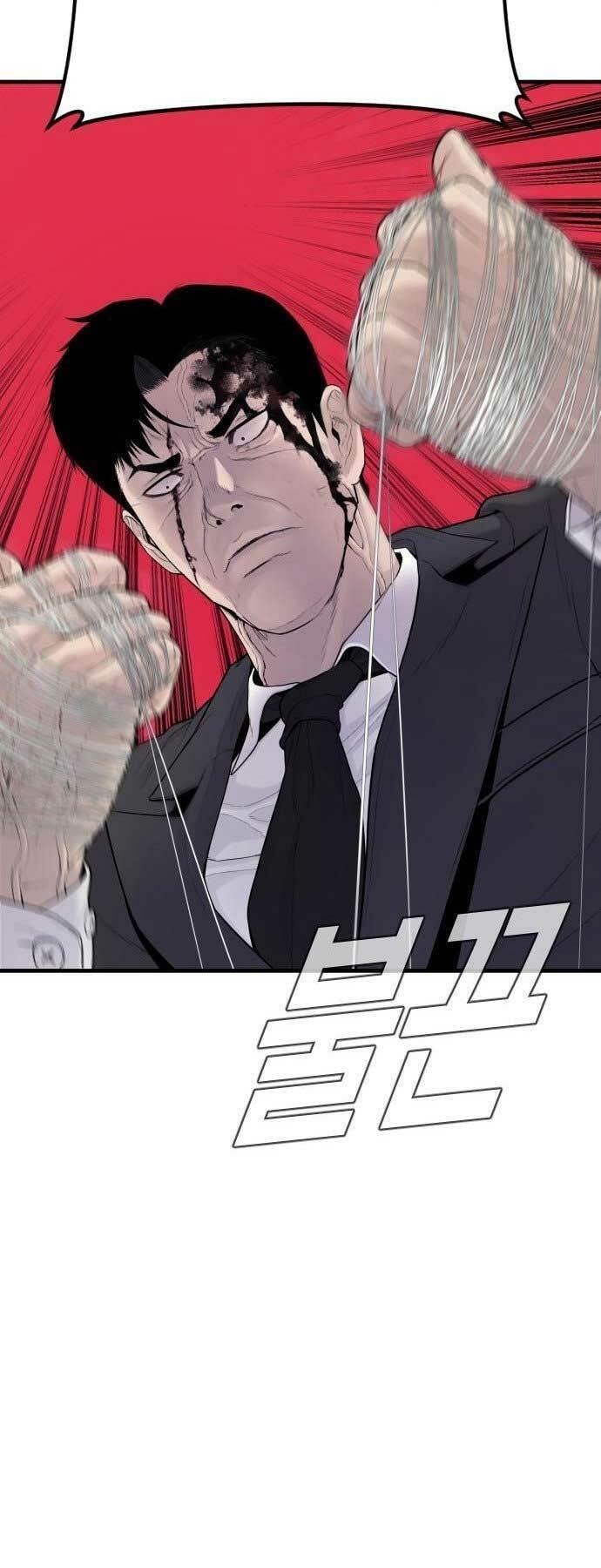 đặc vụ kim chapter 65 24