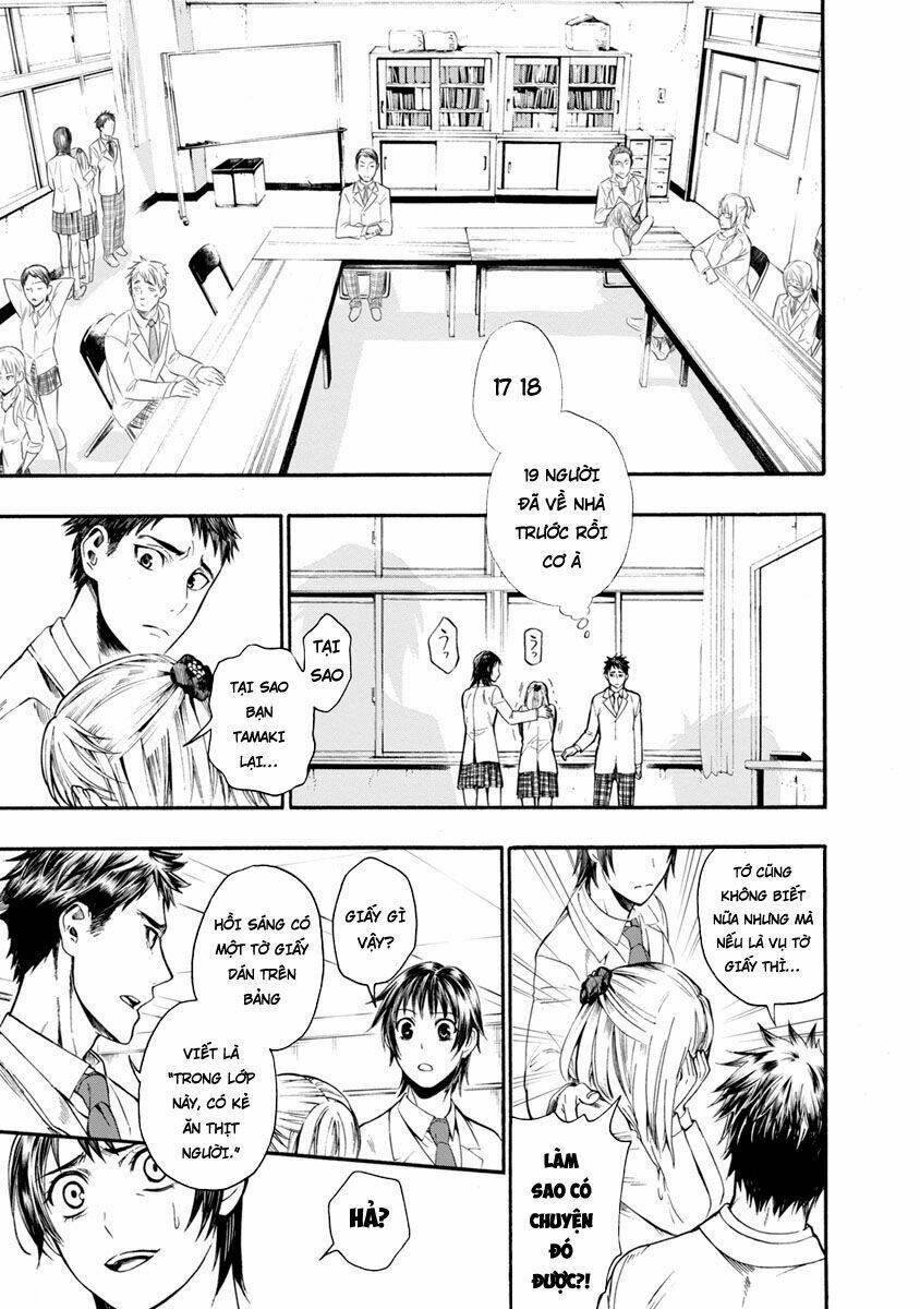 shokuryo kyoshitsu chapter 2 14