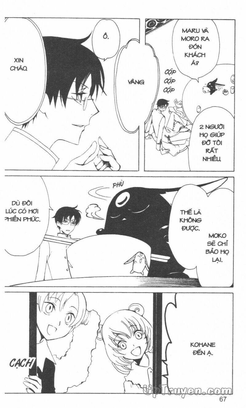 xxxholic - hành trình bí ẩn chapter 16 70
