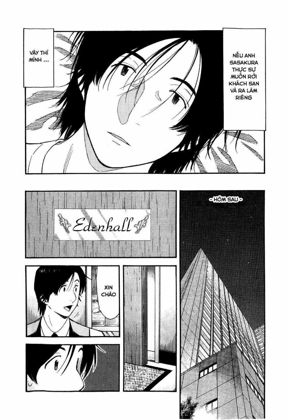 bartender chapter 130 12