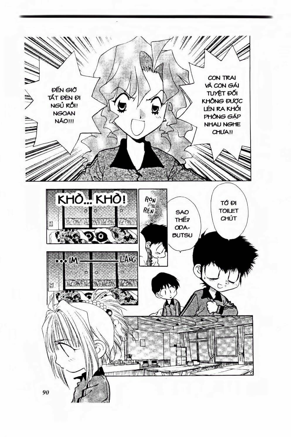 100 kutukan yuko-chan chapter 30 7