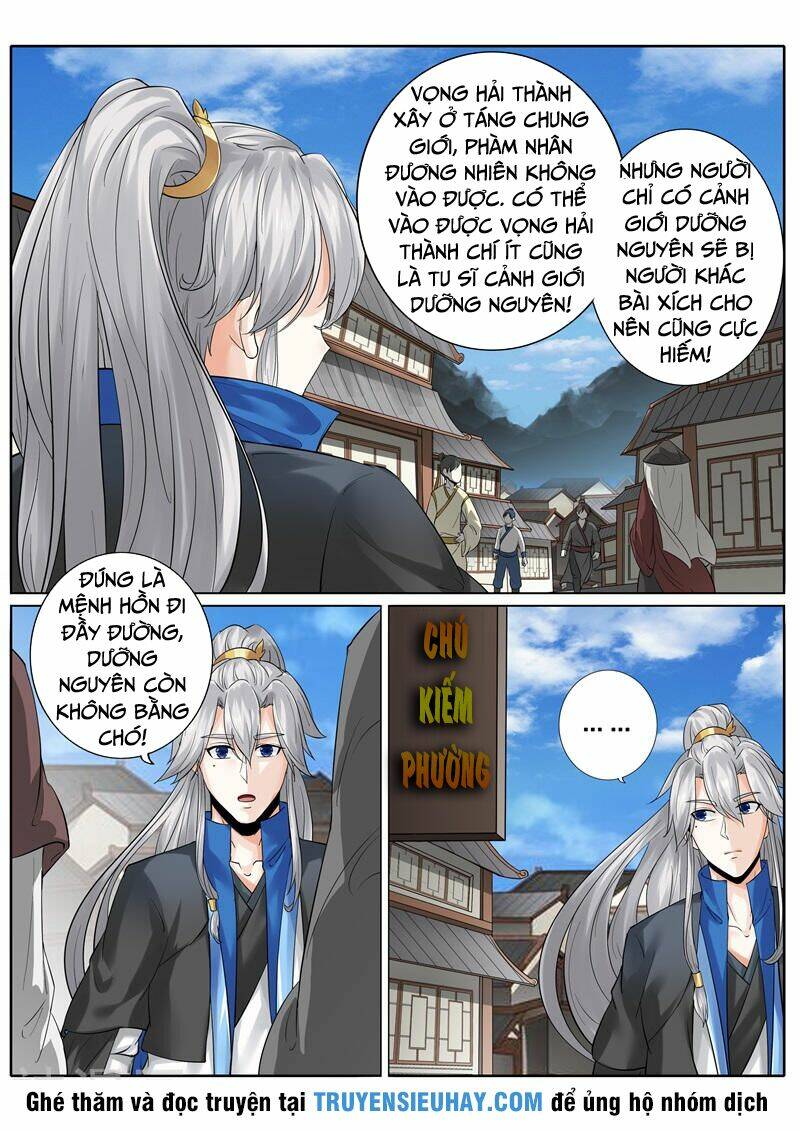 chư thiên ký chapter 158 7