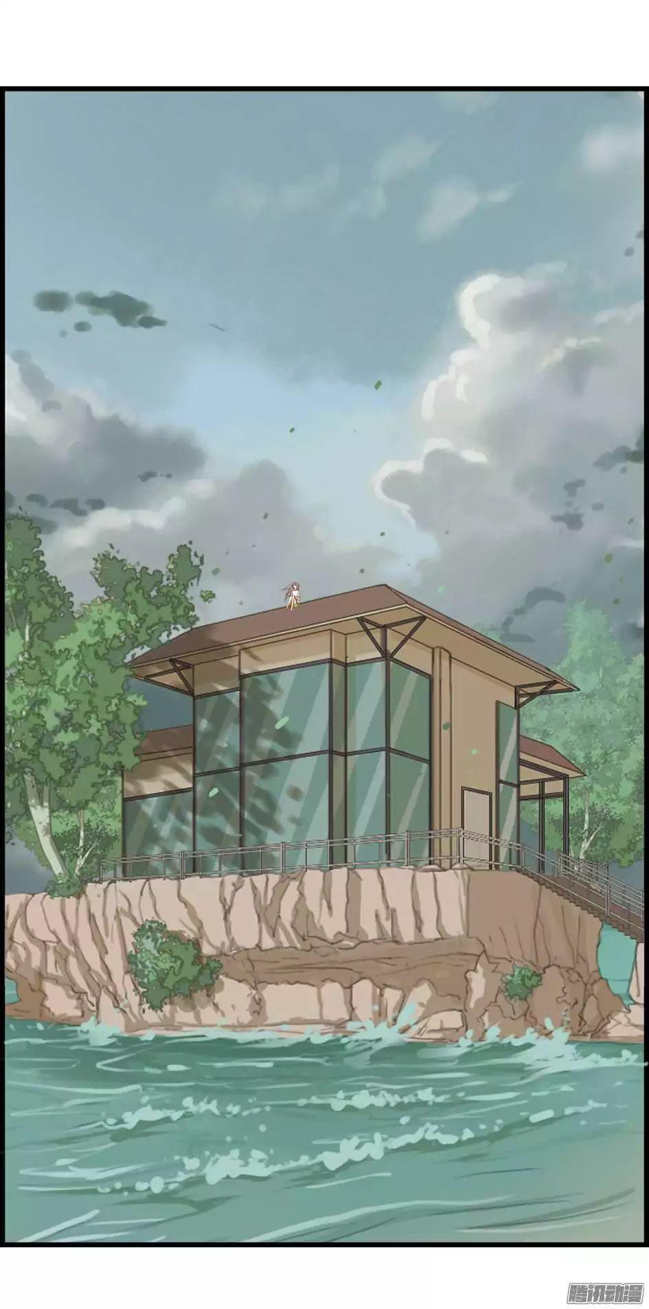 dữ liệu tình yêu chapter 2 10