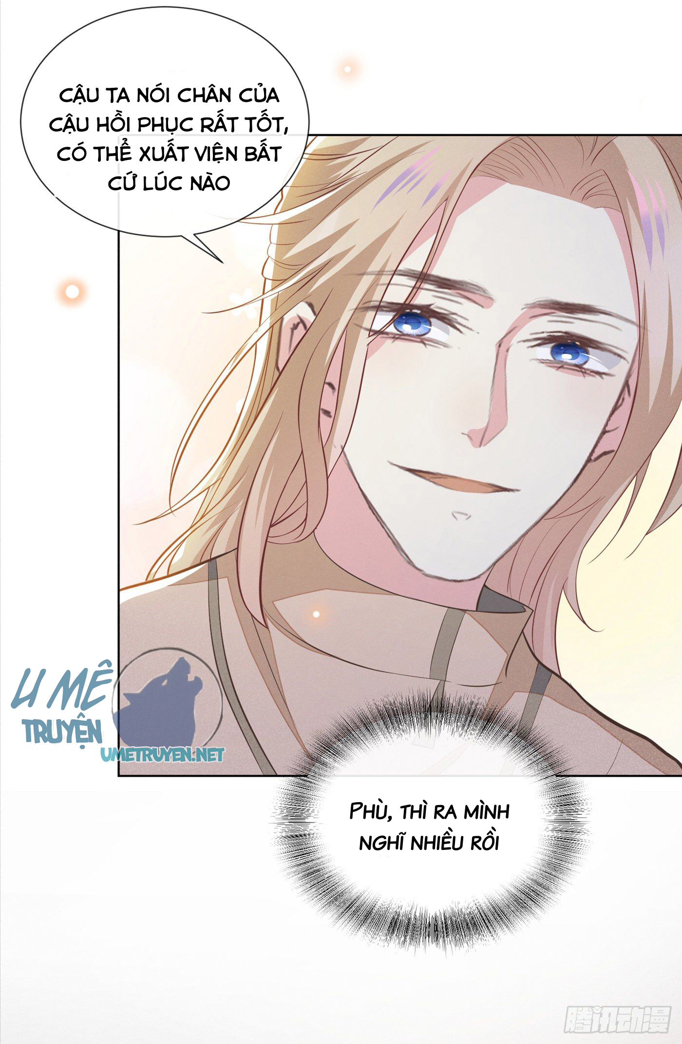 anh ấy gọi tôi là hắc liên hoa chapter 90 21