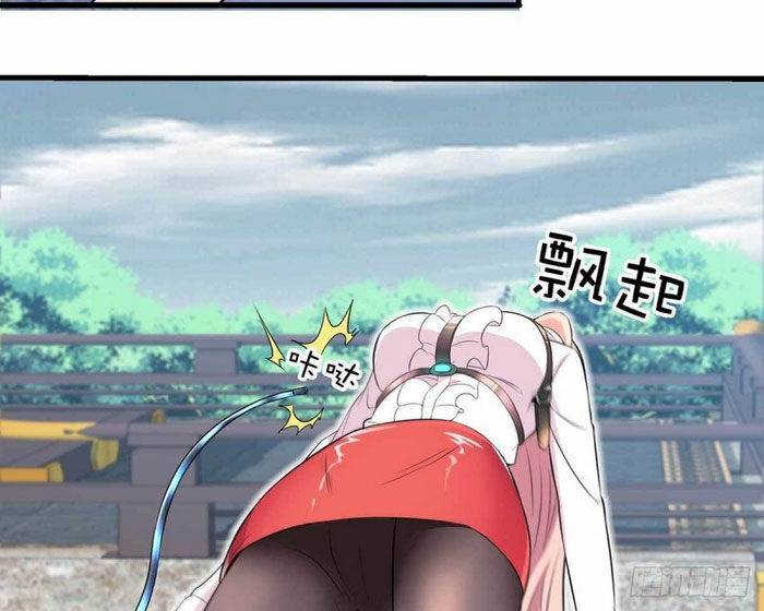 đỉnh phong cường thiếu chapter 85 18