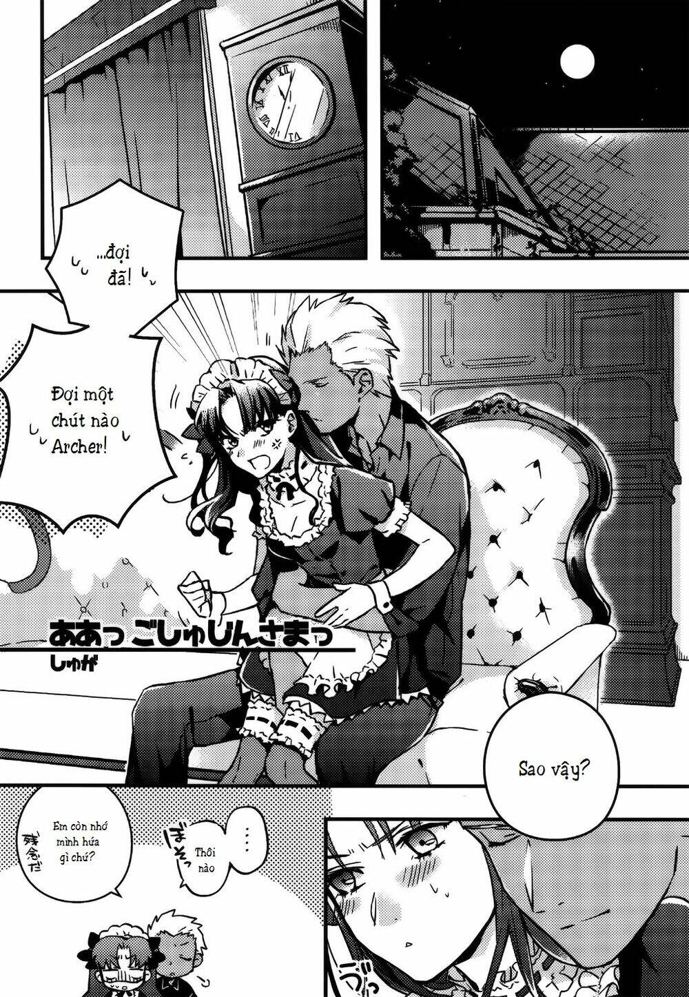 chén thánh: đêm định mệnh - doujinshi archer x rin chapter 14 2