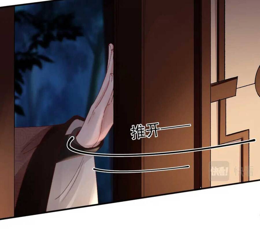 sự trả thù của vương phi chapter 42 18