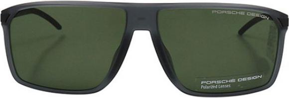 Kính mát Porsche Design P8653