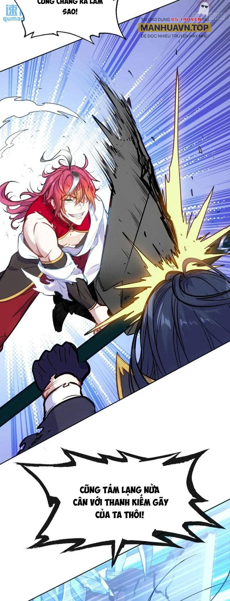 thế giới hoàn mỹ [m] chapter 260 26