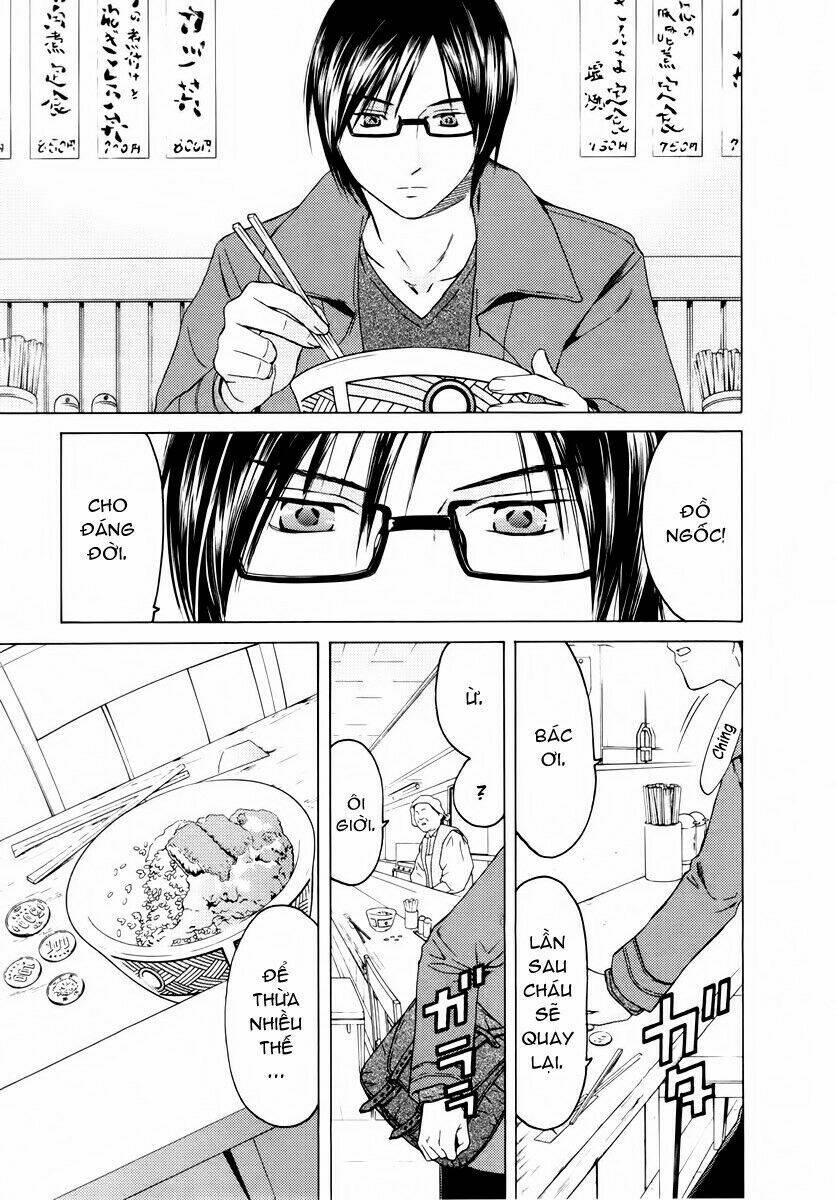 kimi no knife chapter 33 5