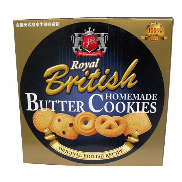 Bánh Quy Bơ Royal British (908g/Hộp)