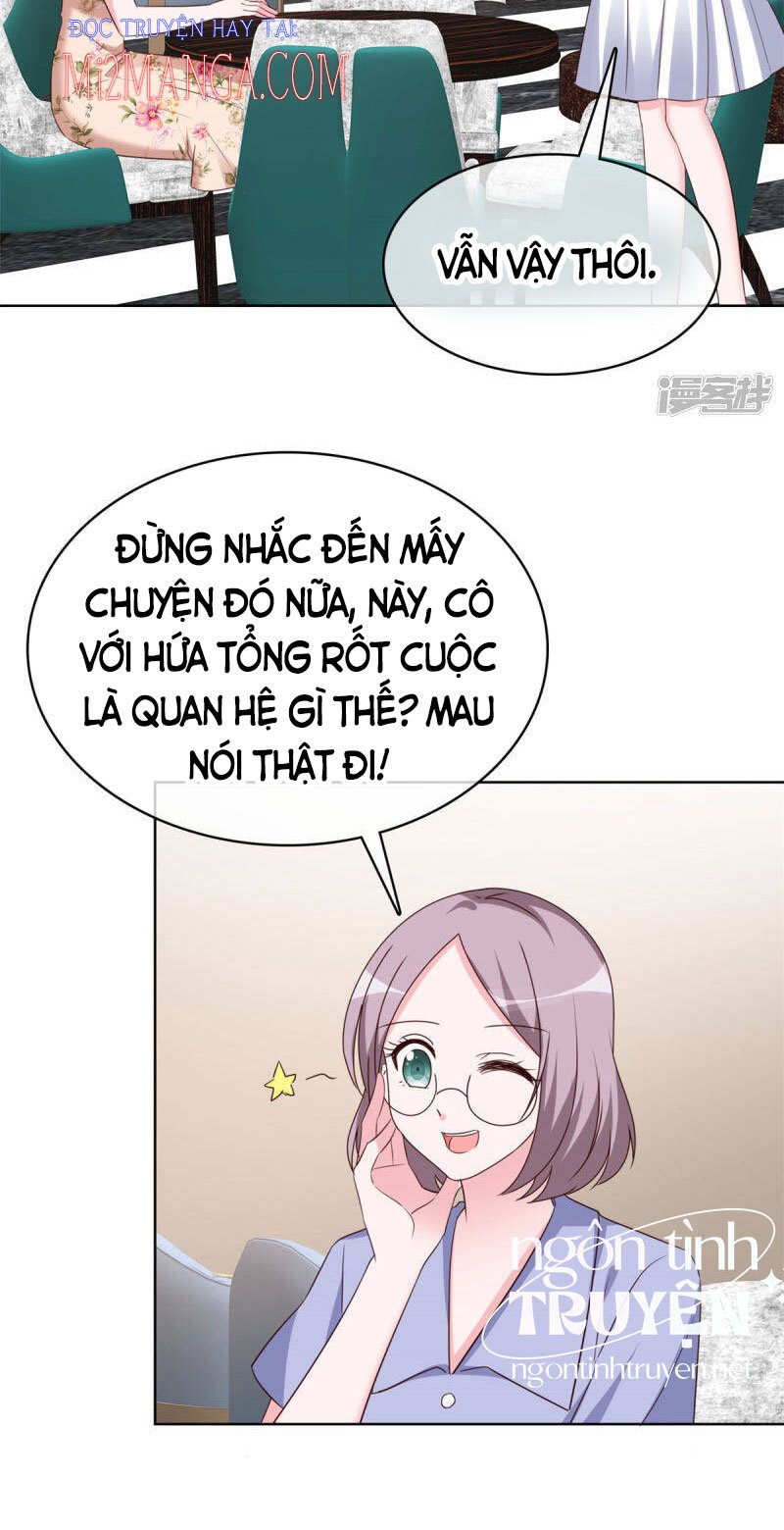 Hôn Hôn Buồn Ngủ Chapter 32 - Trang 1