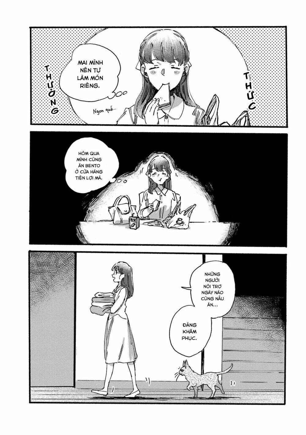 nekodamari chapter 1 7