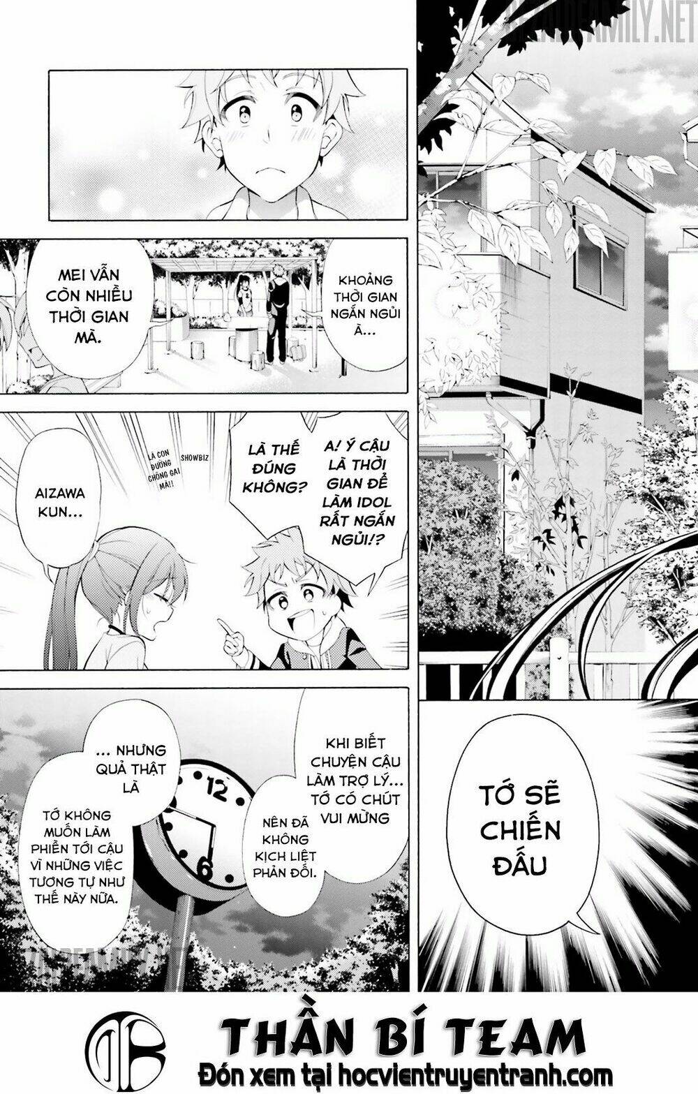 itsuka, kimi ga mezametara chapter 4 21