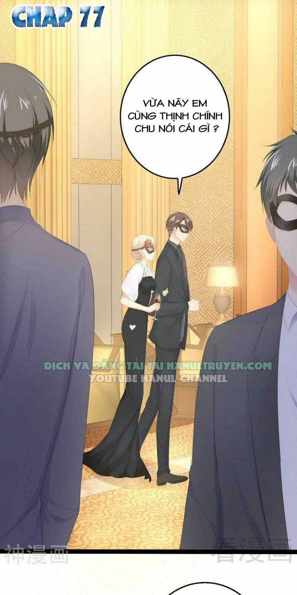 thần bí đế thiếu điềm sủng thê chapter 77 2
