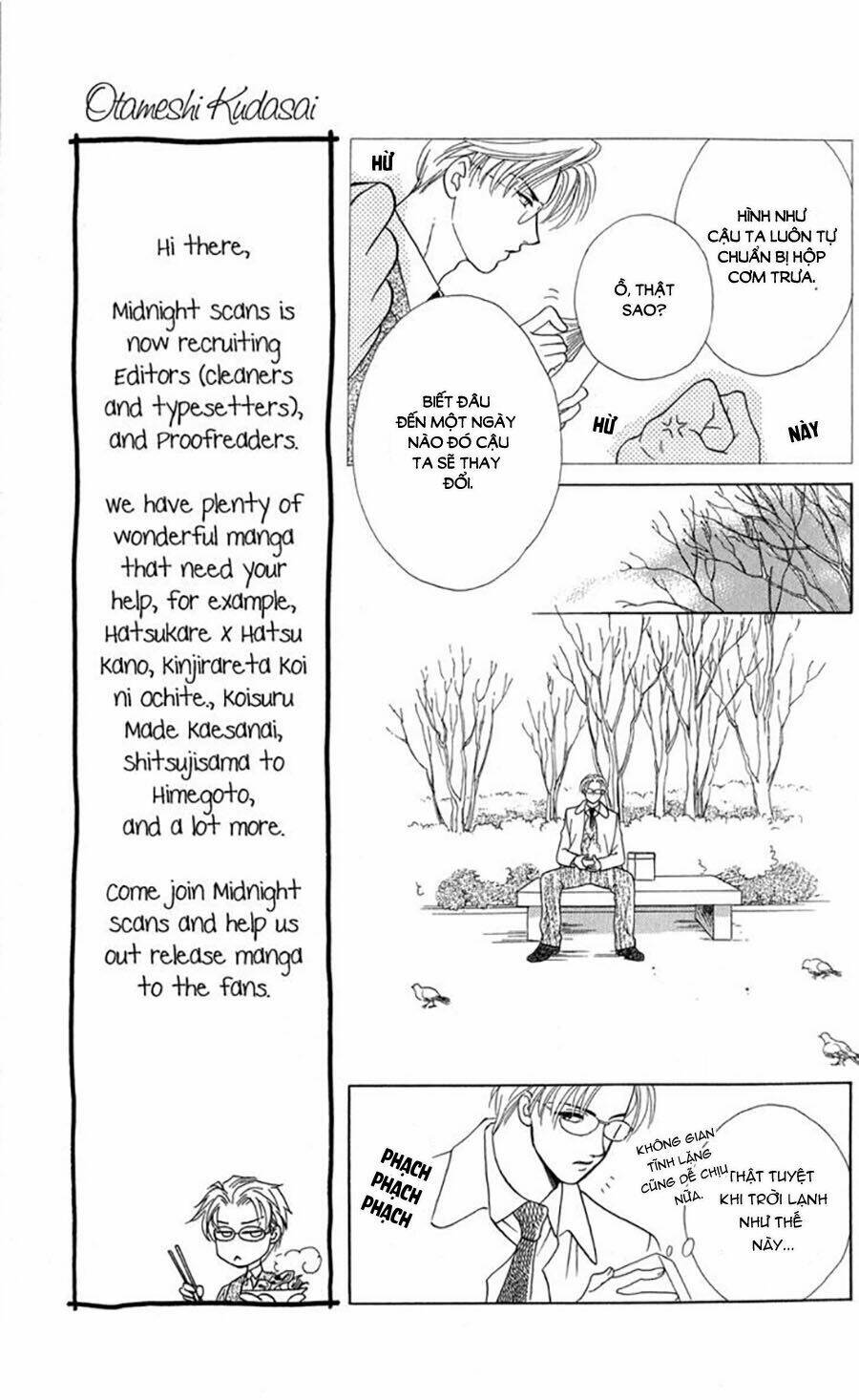 otameshi kudasai chapter 1 11