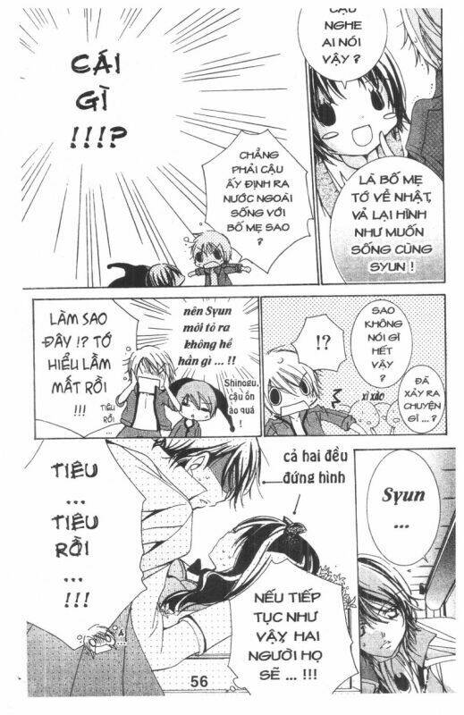 ore-sama kingdom chapter 3 56