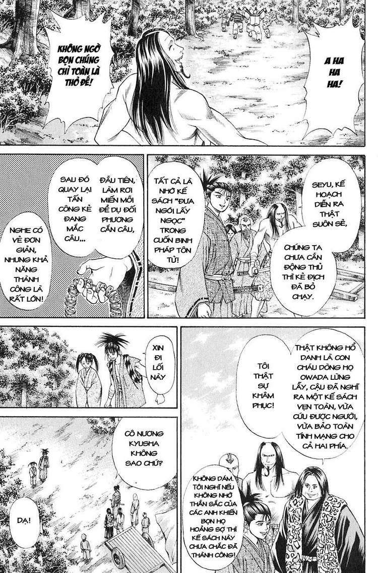 sơn tặc seyu chapter 13 44