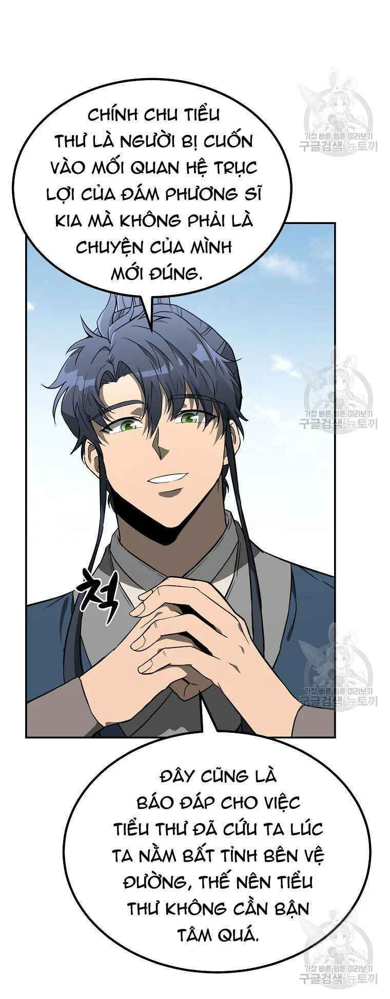 thiếu niên phương sĩ chapter 28 15