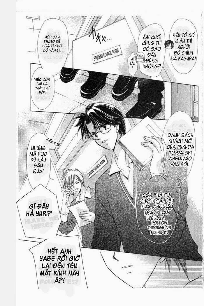 gatcha gacha chapter 3 8