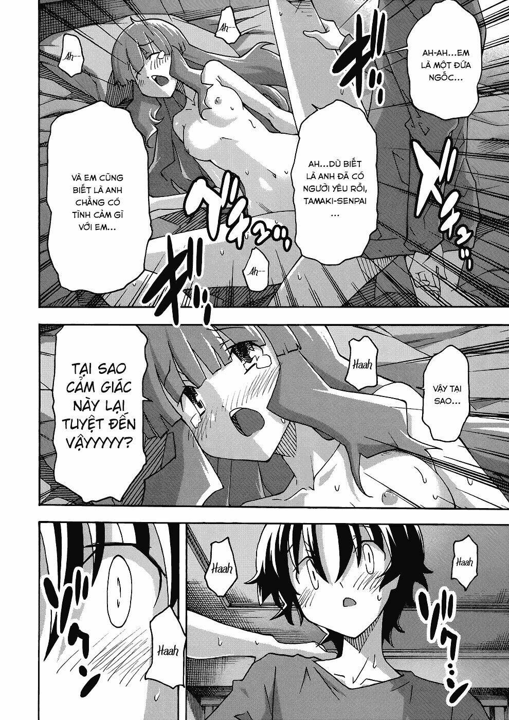 uwa koi chapter 28 21