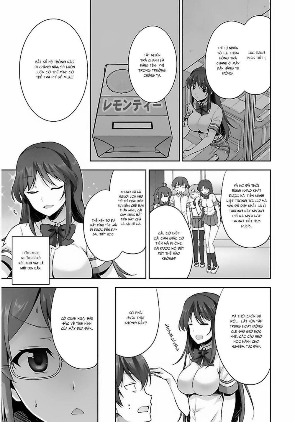 netgame no yome wa onna no ko ja nai to omotta? chapter 9 15