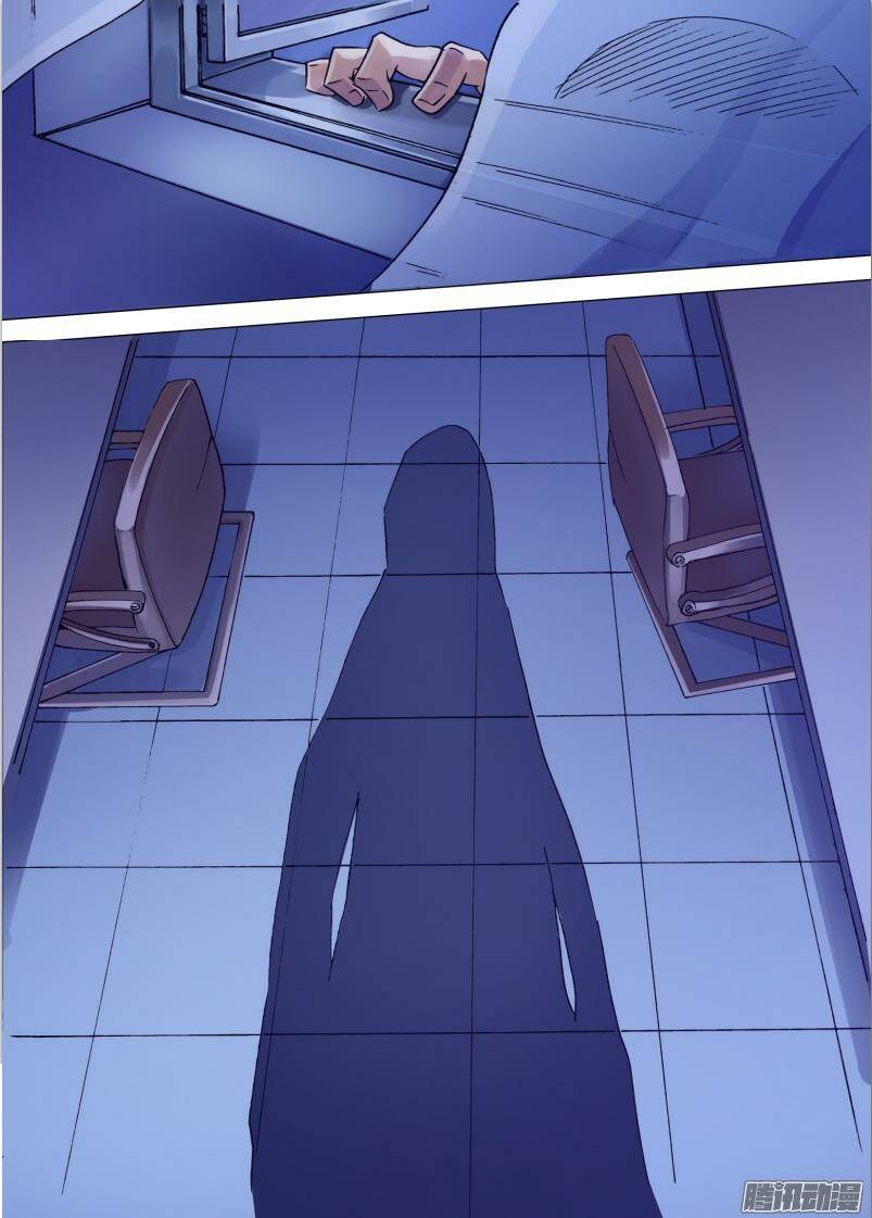 thần ảnh mê hành chapter 29 9