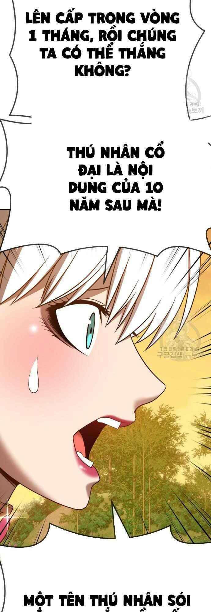 Gậy Gỗ Cấp 99+ chapter 39.5 82