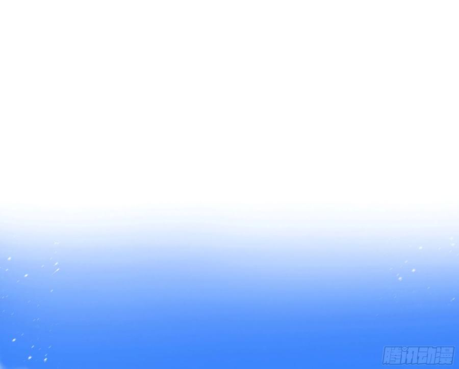 đêm sao chapter 42 26