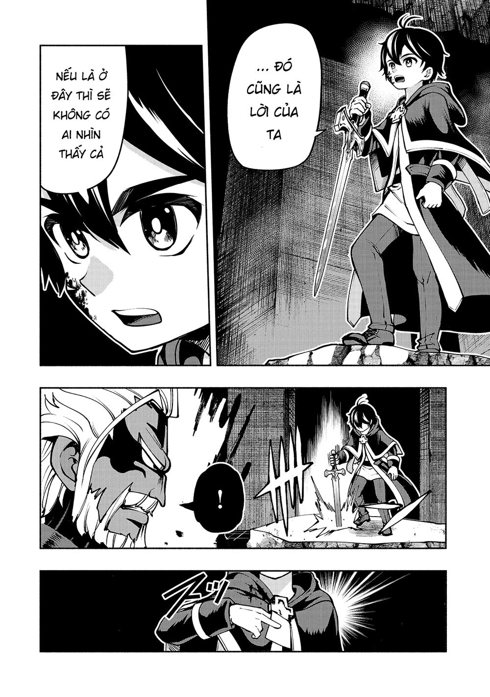 kongou banchou chapter 18 2