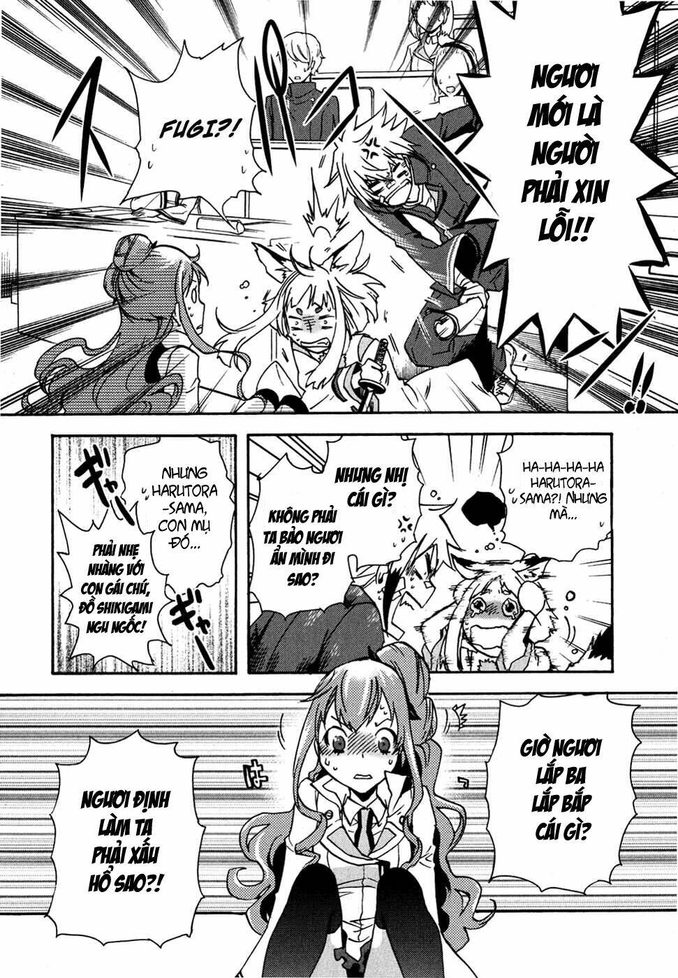 tokyo ravens chapter 8 26