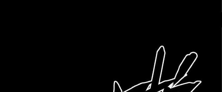 trở thành vương giả sau khi bị cắn chapter 41 33