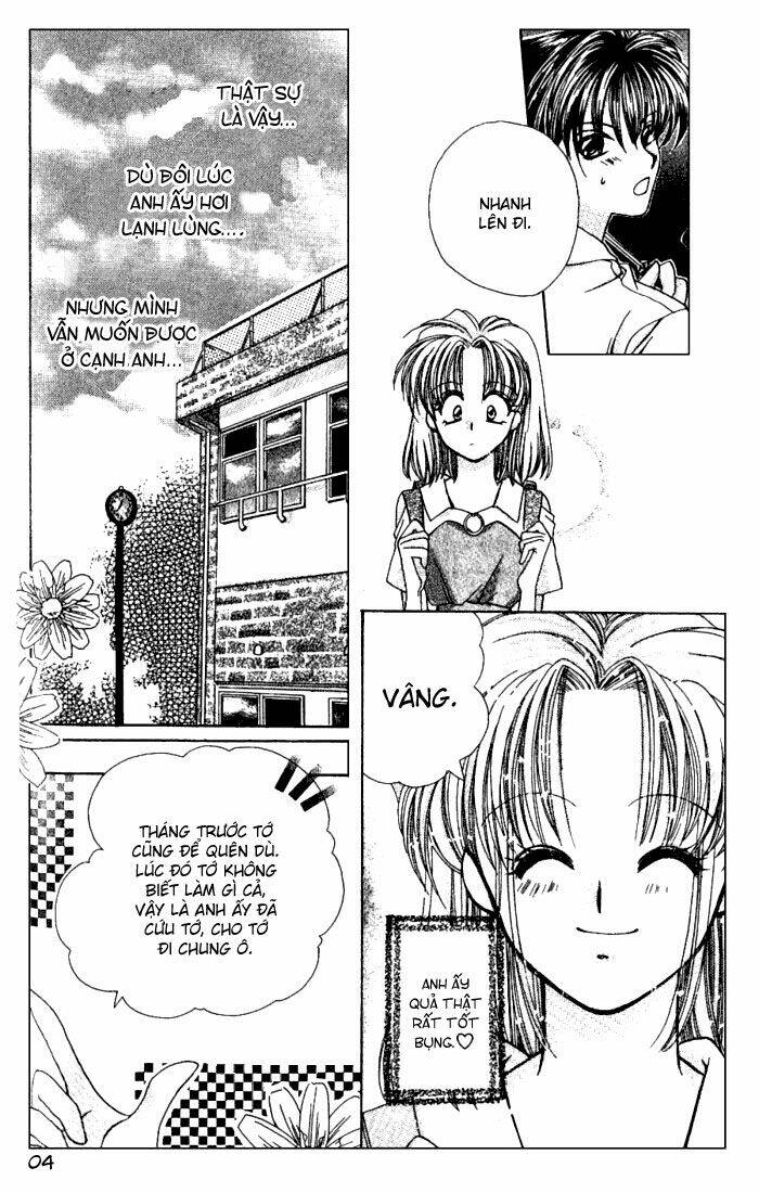 ame no gogo wa romance no heroine chapter 1 5