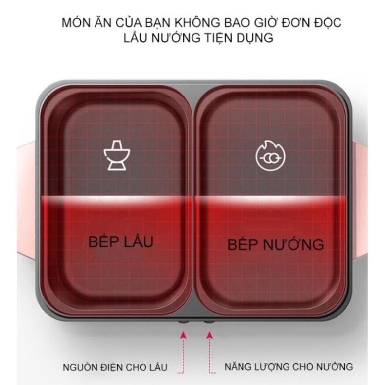 Bếp lẩu nướng 2 in 1 Mini Hàn Quốc chống dính - Bếp Điện Đa Năng Siêu Tiện Dụng, Công Nghệ Hàn Quốc - Nồi Đôi Mini